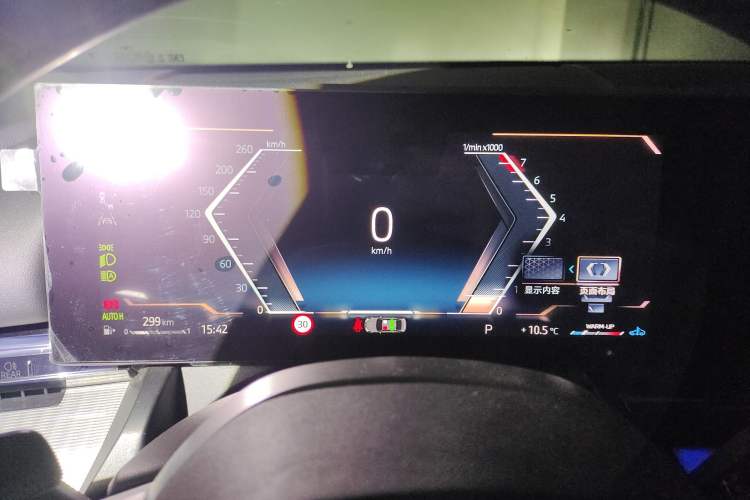 Used BMW 5 Series 2024 525i M Sport Package Instrument Cluster
