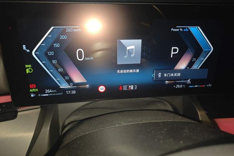 Used BMW 5 Series 2024 530Li Leading Model M Sport Package Instrument Cluster