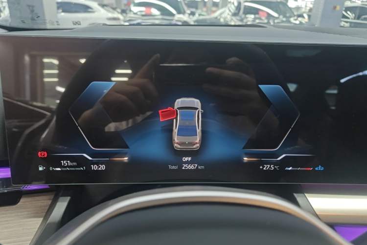 Used BMW 5 Series 2024 530Li Luxury Package Premium Edition Instrument Cluster