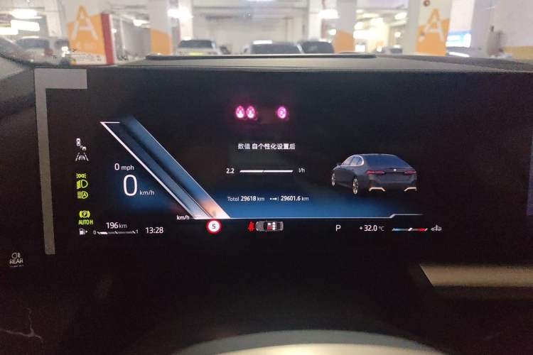 Used BMW 5 Series 2024 530Li Luxury Edition M Sport Package Instrument Cluster
