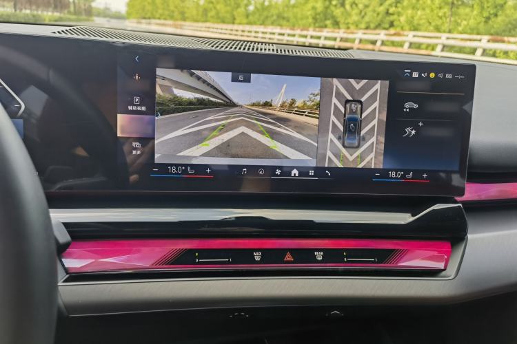 Used BMW 5 Series 2024 530Li Leading Model M Sport Package Interior 6