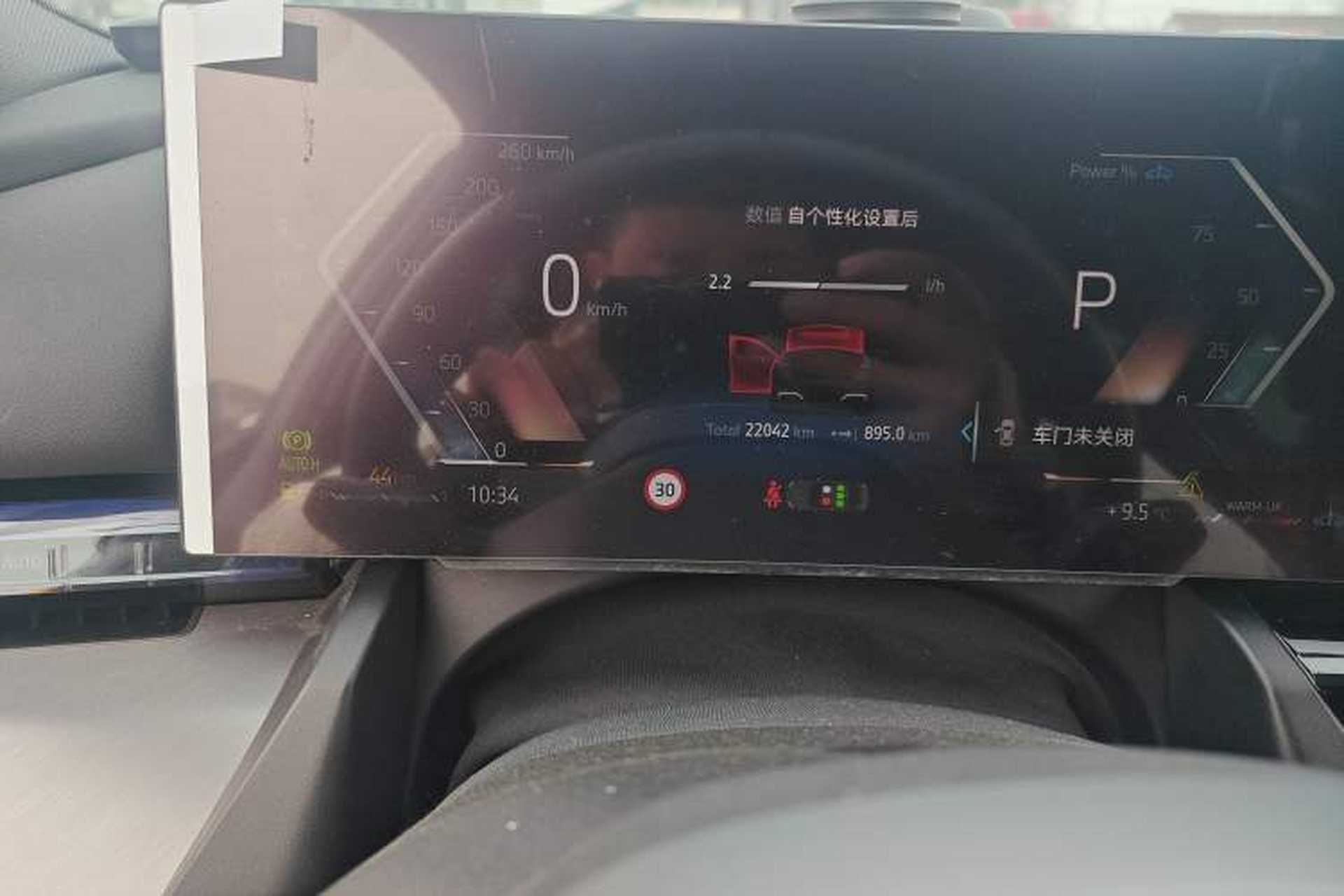 Used BMW 5 Series 2024 530Li Leading Model M Sport Package Odometer Close Up