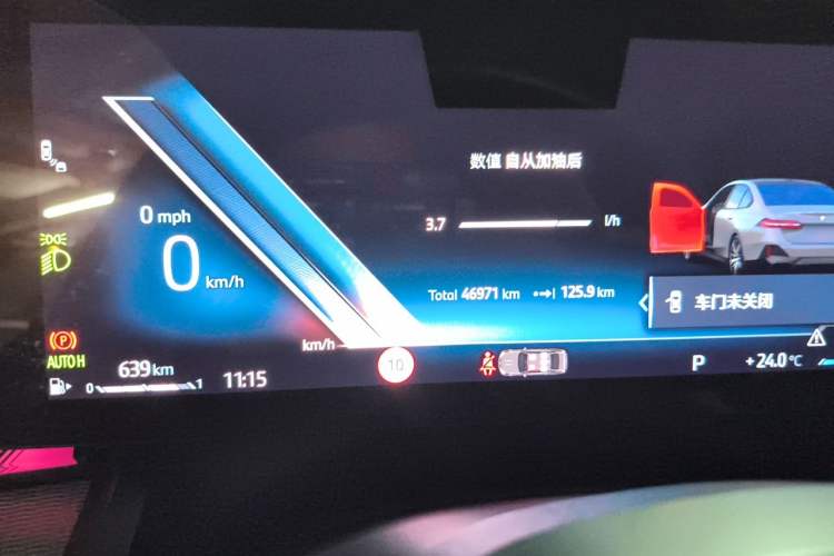 Used BMW 5 Series 2024 525i M Sport Package Odometer Close Up