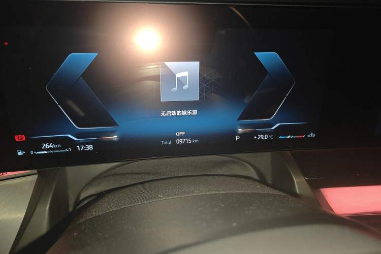 Used BMW 5 Series 2024 530Li Leading Model M Sport Package Odometer Close Up
