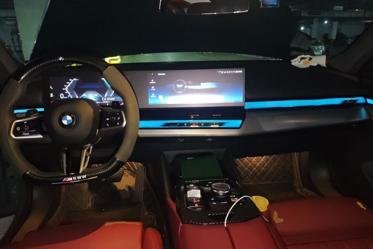 Used BMW 5 Series 2024 525i M Sport Package Center Console