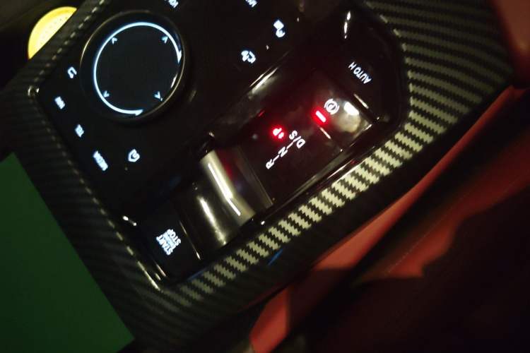 Used BMW 5 Series 2024 525i M Sport Package Gear Lever
