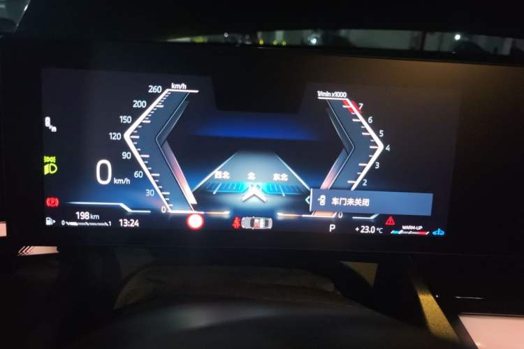 Used BMW 5 Series 2024 525i M Sport Package Instrument Cluster