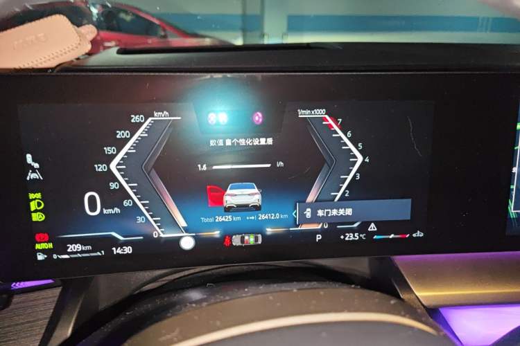 Used BMW 5 Series 2024 530Li Luxury Package Premium Edition Instrument Cluster