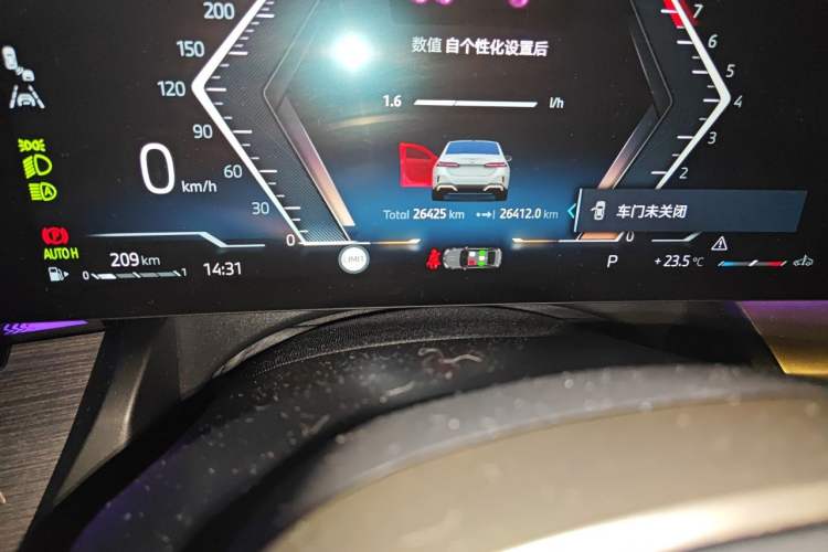 Used BMW 5 Series 2024 530Li Luxury Package Premium Edition Odometer Close Up