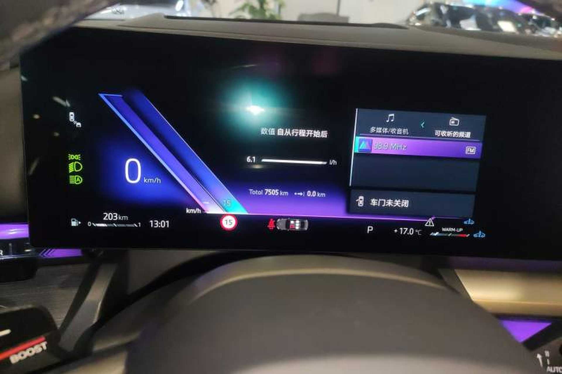 Used BMW 5 Series 2024 530Li Luxury Edition M Sport Package Instrument Cluster