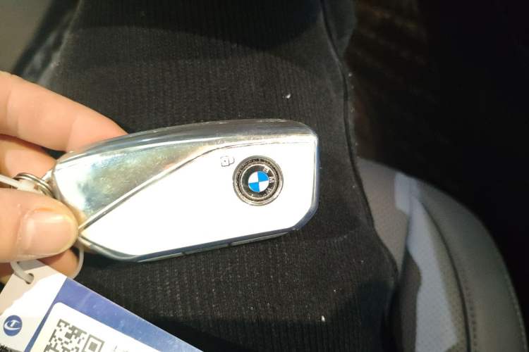 Used BMW 5 Series 2024 530Li Luxury Edition M Sport Package Vehicle Key