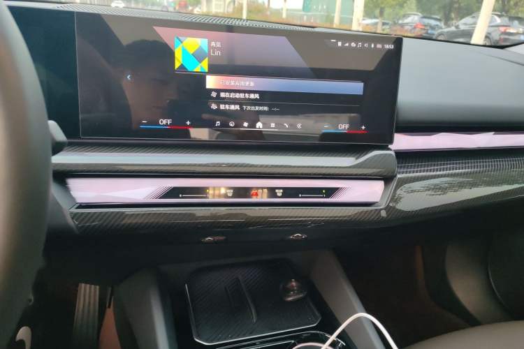 Used BMW 5 Series 2024 525i M Sport Package Audio And AC Panel