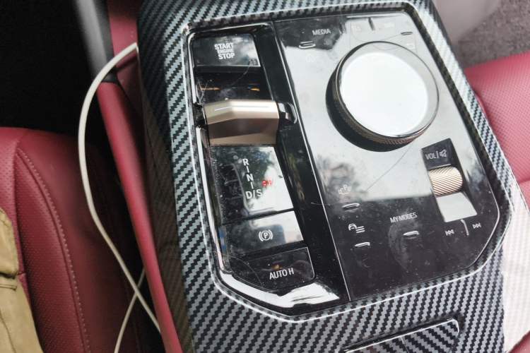 Used BMW 5 Series 2024 530Li Leading Model M Sport Package Gear Lever