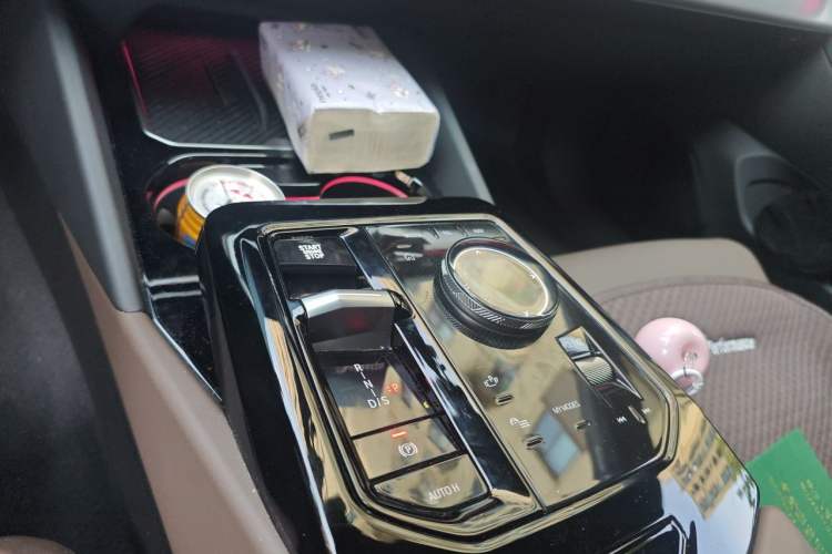 Used BMW 5 Series 2024 530i Luxury Edition M Sport Package Gear Lever