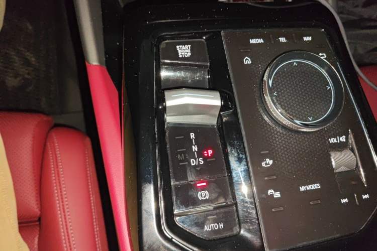 Used BMW 5 Series 2024 530i Leading Model M Sport Package Gear Lever