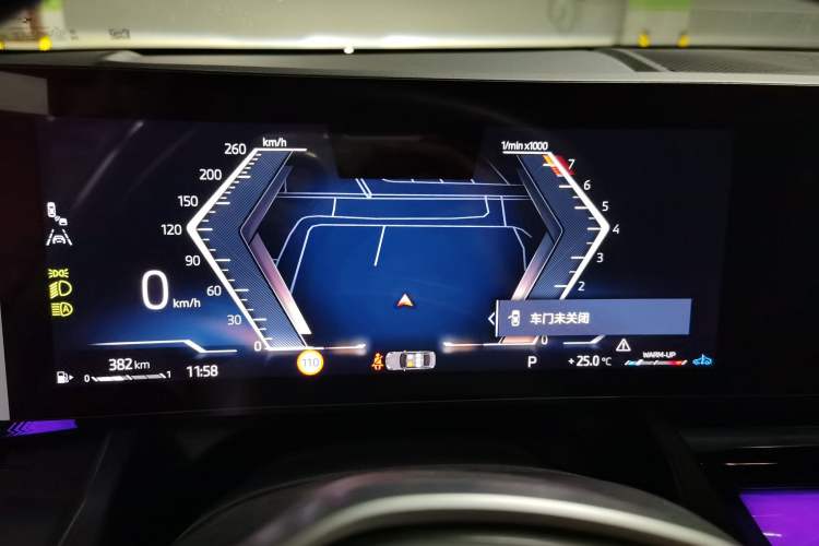 Used BMW 5 Series 2024 530Li Leading Luxury Package Instrument Cluster