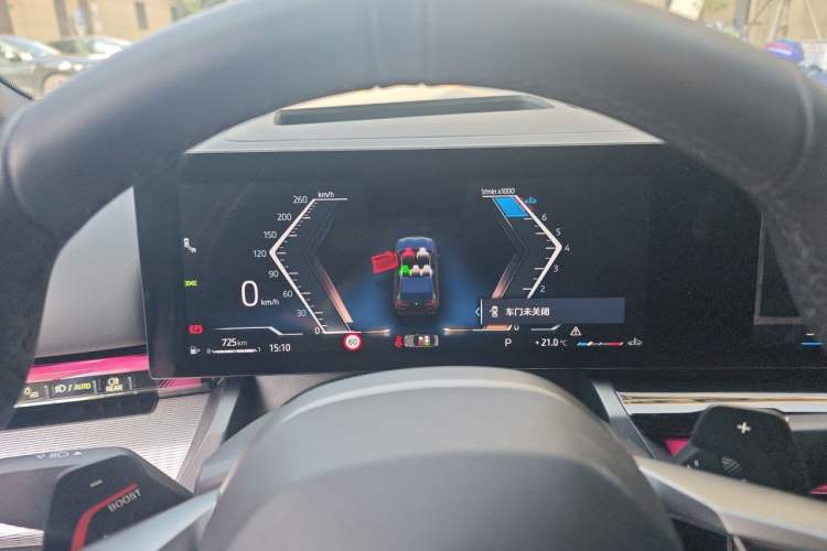 Used BMW 5 Series 2024 530i Luxury Edition M Sport Package Instrument Cluster