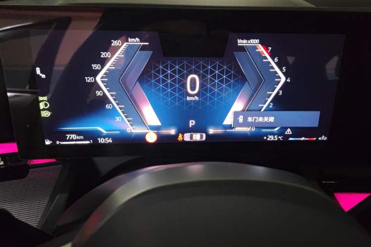 Used BMW 5 Series 2024 530i Leading Model M Sport Package Instrument Cluster