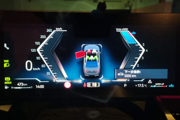 Used BMW 5 Series 2024 525Li M Sport Package Instrument Cluster