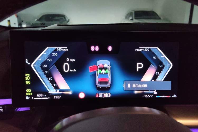 Used BMW 5 Series 2024 530Li Luxury Edition M Sport Package Instrument Cluster