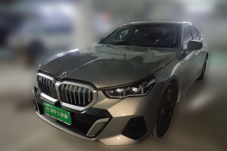 Used BMW 5 Series 2024 530Li Luxury Edition M Sport Package Guazi used car, China used car export, Used car for sale, Used  cars, Cheapest cars for sale