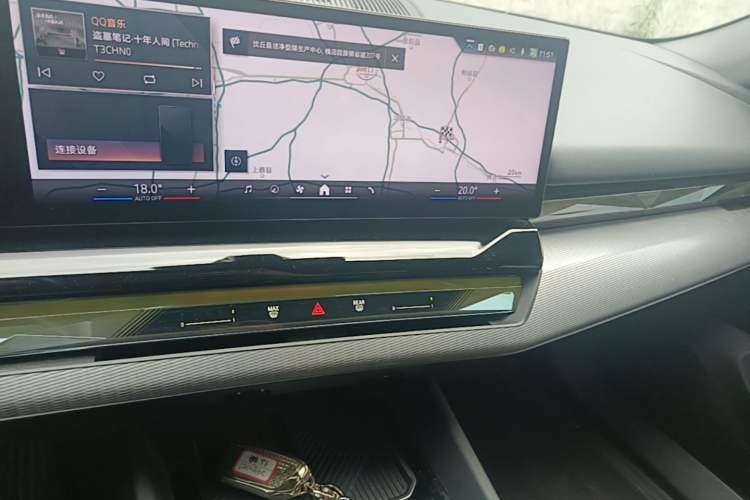 Used BMW 5 Series 2024 525i M Sport Package Audio And AC Panel