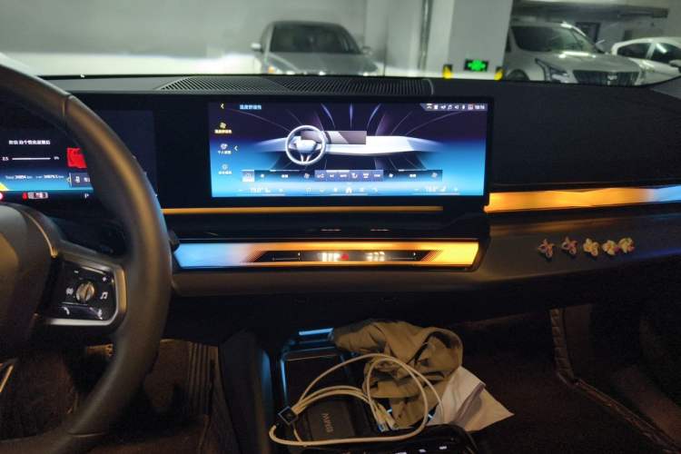 Used BMW 5 Series 2024 530Li Leading Model M Sport Package Audio And AC Panel