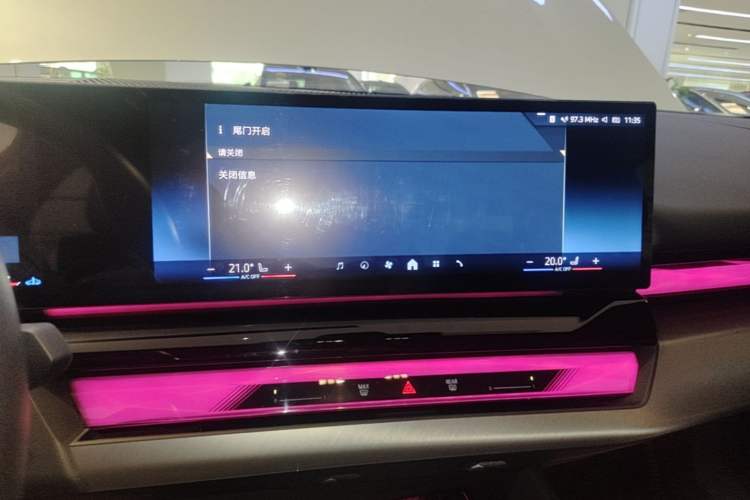 Used BMW 5 Series 2024 530Li Leading Model M Sport Package Audio And AC Panel