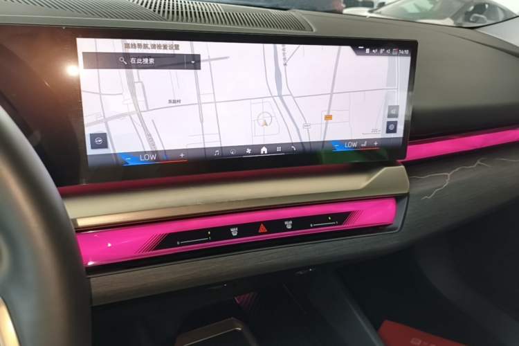 Used BMW 5 Series 2024 530Li Luxury Edition M Sport Package Audio And AC Panel