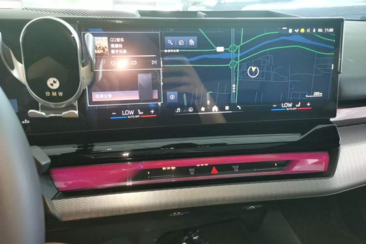 Used BMW 5 Series 2024 530i Luxury Edition M Sport Package Audio And AC Panel