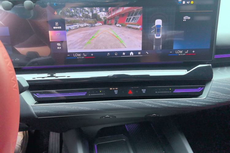 Used BMW 5 Series 2024 525Li Luxury Package Audio And AC Panel