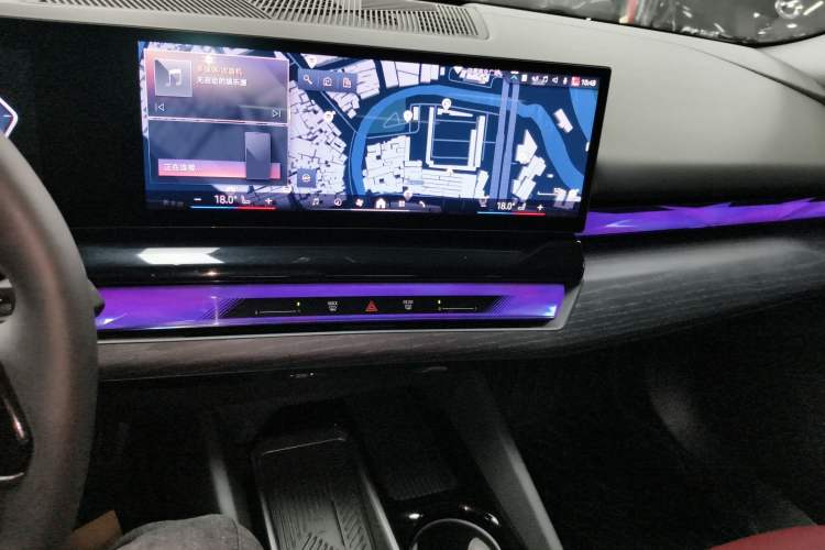 Used BMW 5 Series 2024 530Li Leading Luxury Package Audio And AC Panel