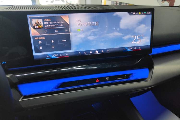 Used BMW 5 Series 2024 530Li Leading Model M Sport Package Audio And AC Panel