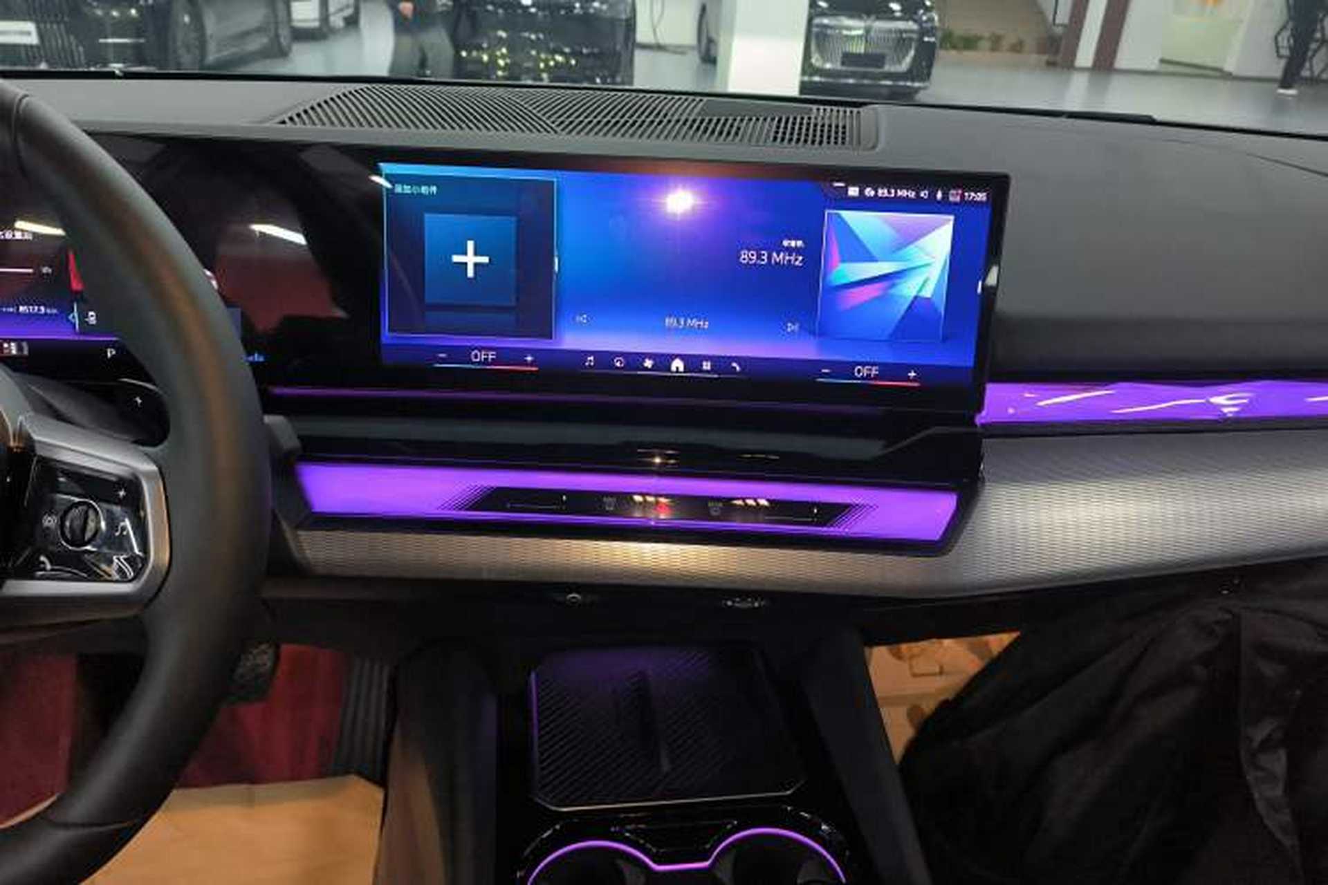 Used BMW 5 Series 2024 525i M Sport Package Audio And AC Panel