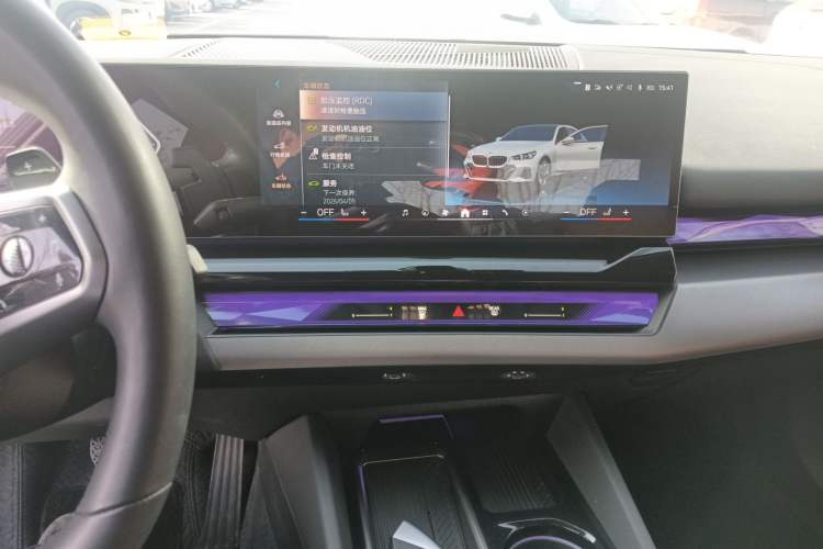 Used BMW 5 Series 2024 530Li Leading Model M Sport Package Audio And AC Panel