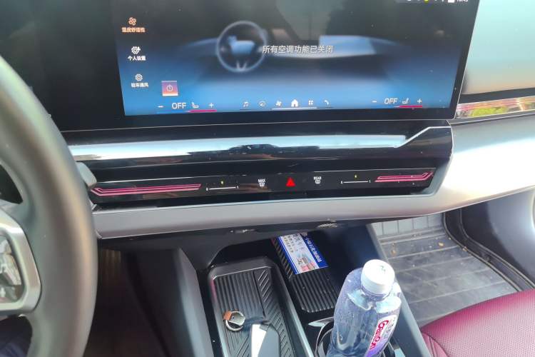 Used BMW 5 Series 2024 525Li M Sport Package Audio And AC Panel