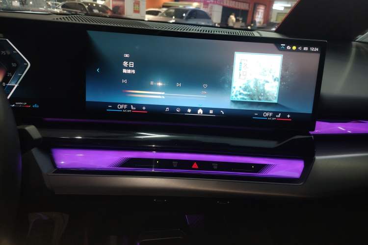 Used BMW 5 Series 2024 530Li Leading Model M Sport Package Audio And AC Panel