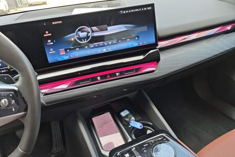 Used BMW 5 Series 2024 530Li Leading Luxury Package Audio And AC Panel