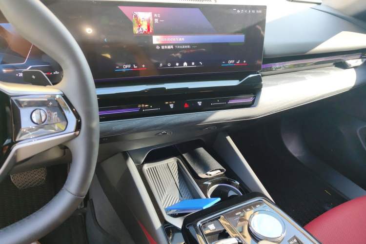 Used BMW 5 Series 2024 525Li Luxury Package Audio And AC Panel