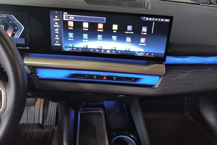 Used BMW 5 Series 2024 530Li Luxury Edition M Sport Package Audio And AC Panel