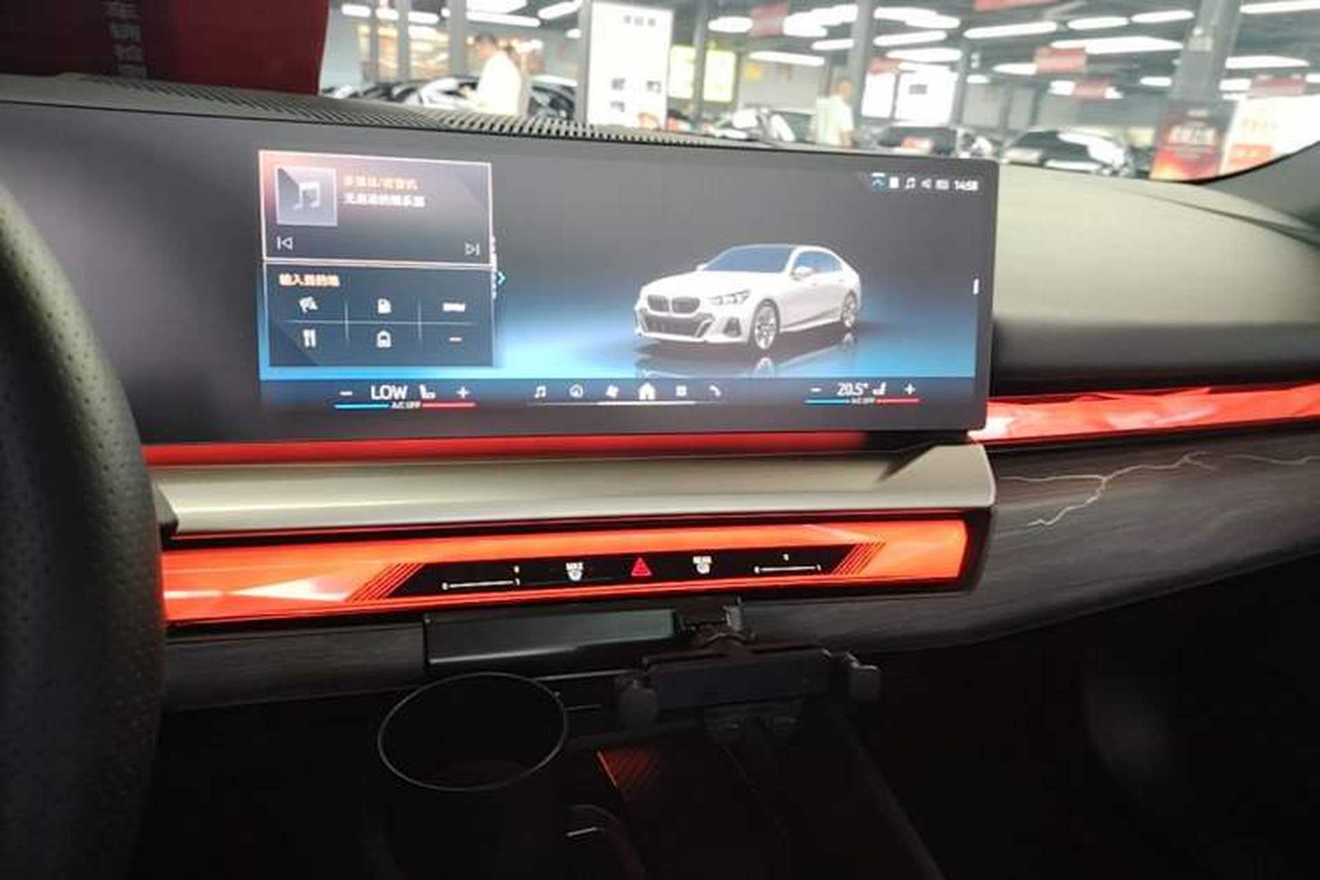Used BMW 5 Series 2024 530Li Luxury Edition M Sport Package Audio And AC Panel