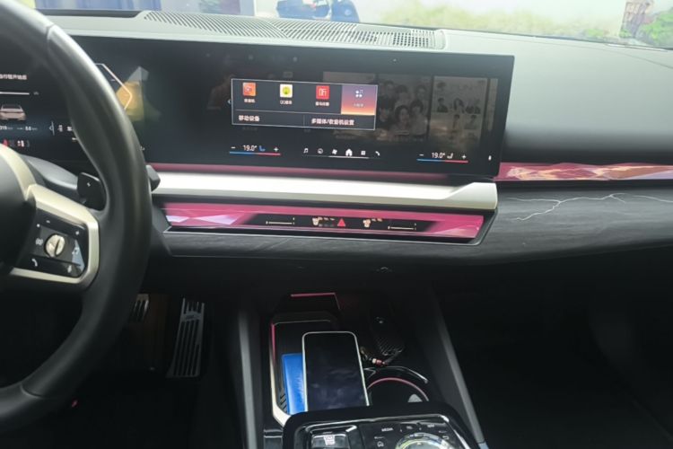 Used BMW 5 Series 2024 530Li Luxury Edition M Sport Package Audio And AC Panel