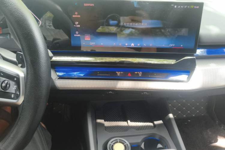 Used BMW 5 Series 2024 525i M Sport Package Audio And AC Panel