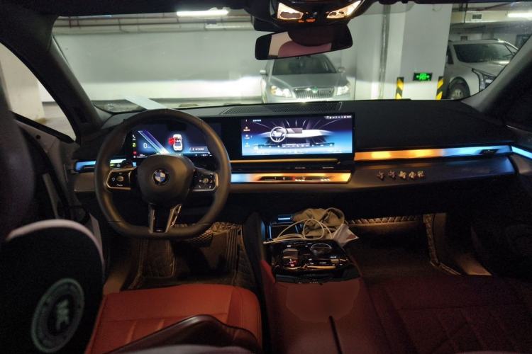 Used BMW 5 Series 2024 530Li Leading Model M Sport Package Center Console