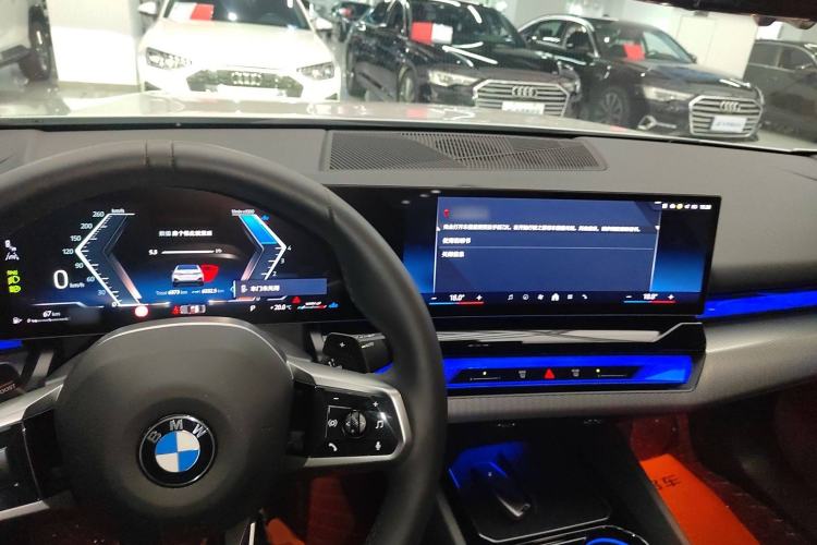 Used BMW 5 Series 2024 525i M Sport Package Center Console