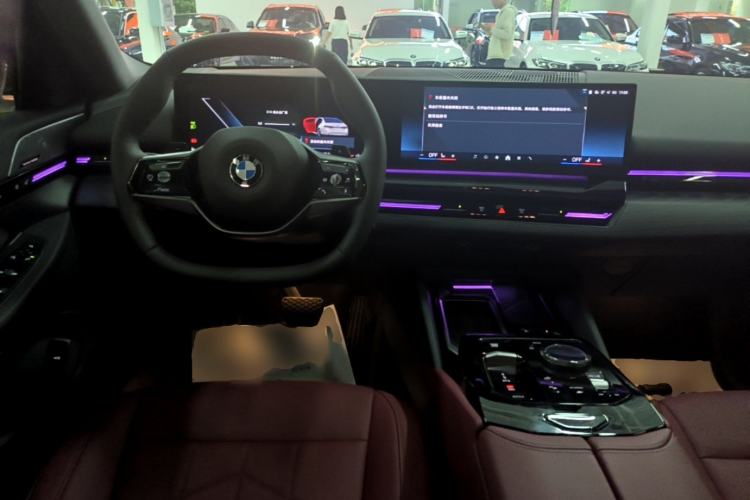 Used BMW 5 Series 2024 525Li Luxury Package Center Console
