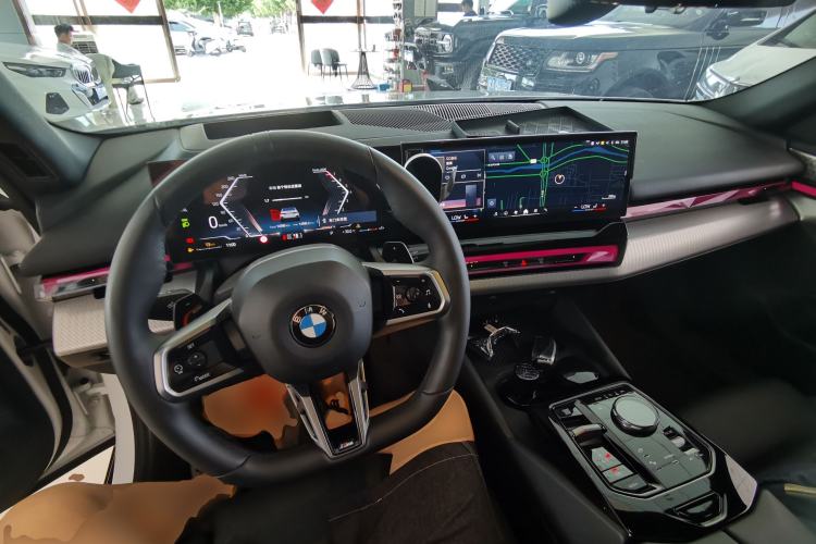 Used BMW 5 Series 2024 530i Luxury Edition M Sport Package Center Console