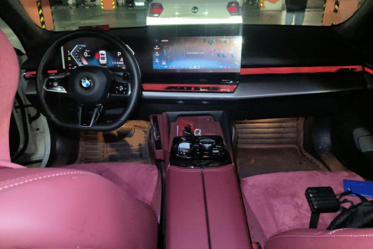 Used BMW 5 Series 2024 530Li Leading Model M Sport Package Center Console