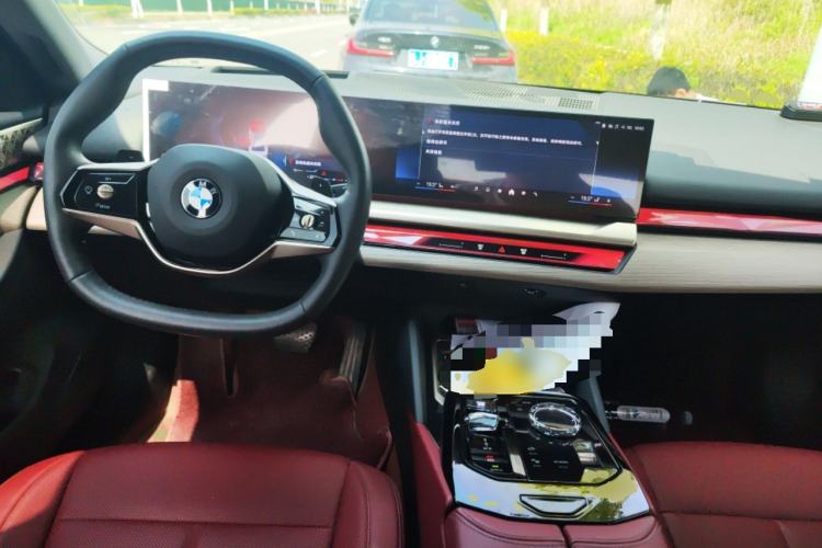 Used BMW 5 Series 2024 530Li Luxury Package Premium Edition Center Console
