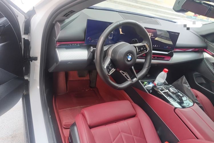 Used BMW 5 Series 2024 525i M Sport Package Center Console